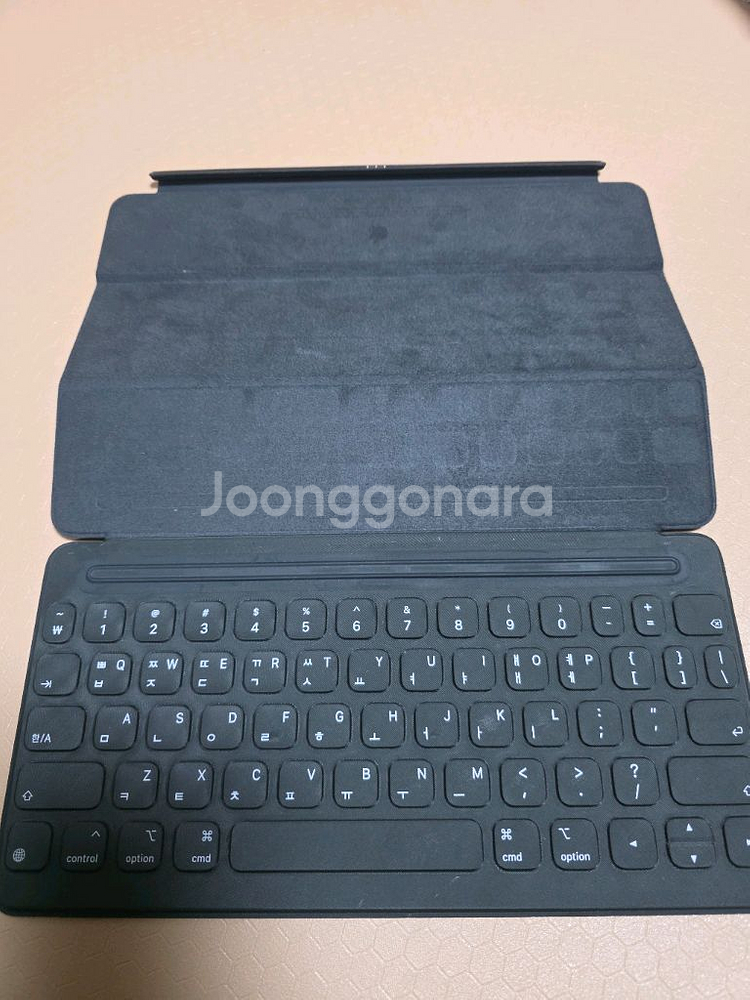 아이패드 스마트키보드--1