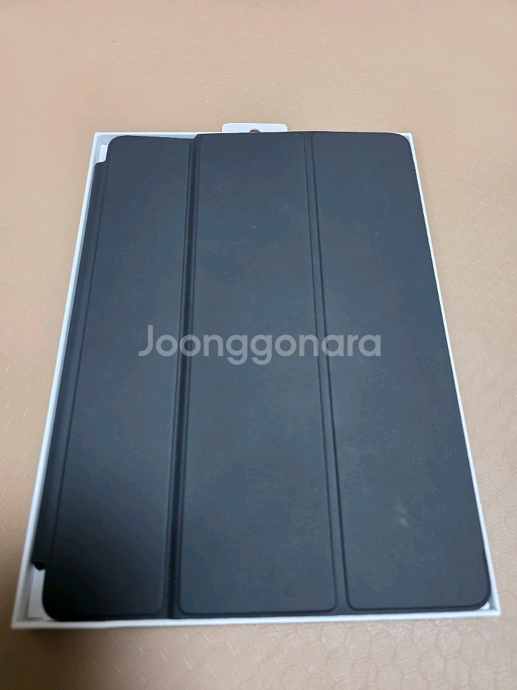 아이패드 스마트키보드--7