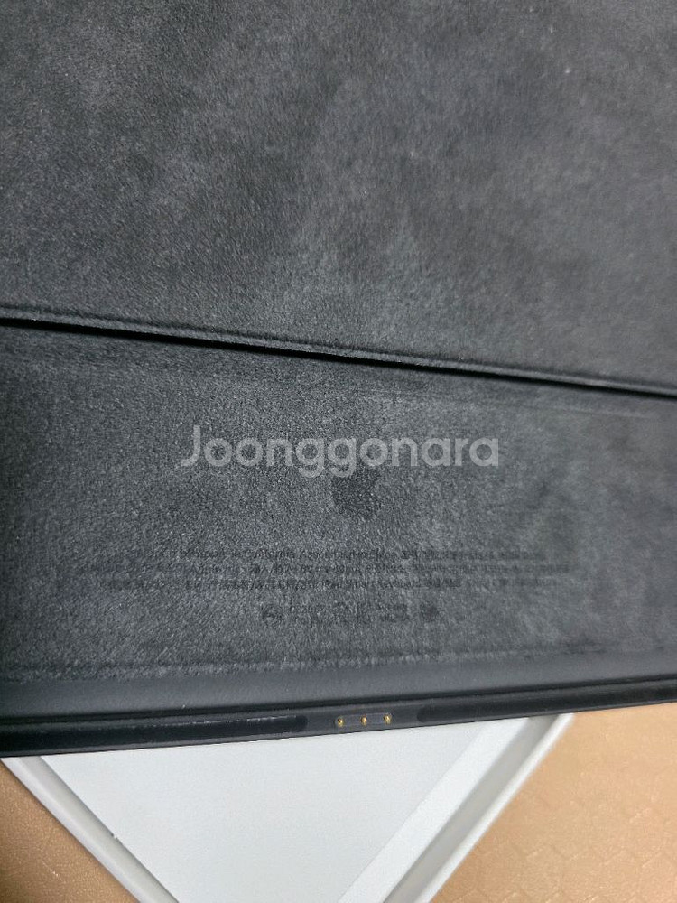 아이패드 스마트키보드--9