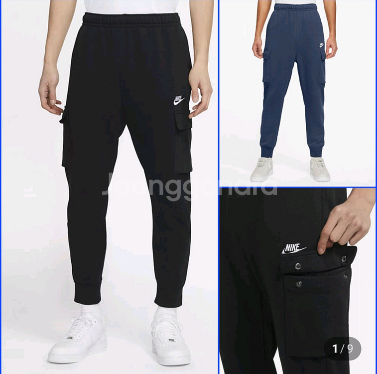 나이키 카고 조거팬츠 블랙 XL 팝니다.--0