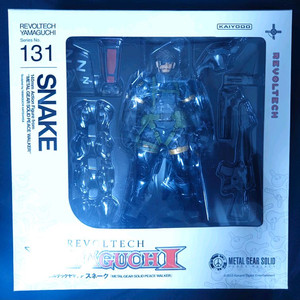리볼텍 야마구치 / 솔리드 스네이크