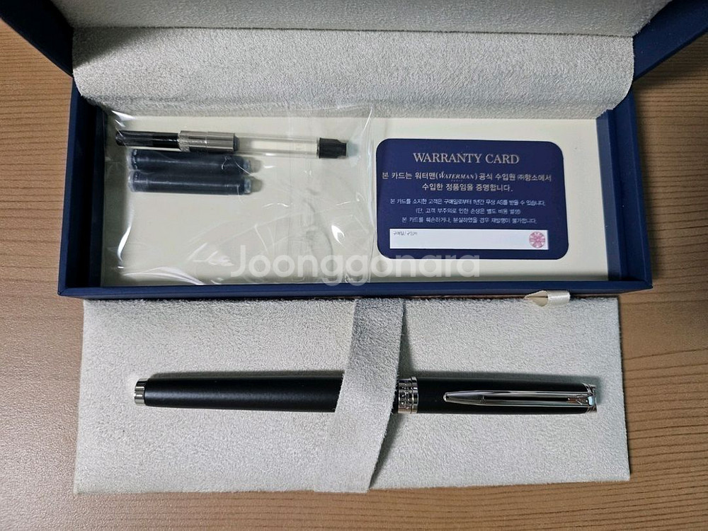 워터맨 뉴헤미스피어 매트블랙 만년필--2