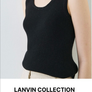 랑방 컬렉션 울 블렌드 비딩 슬리브리스 니트