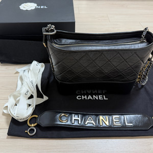 샤넬 가브리엘 호보 뉴미듐 스트랩 버전