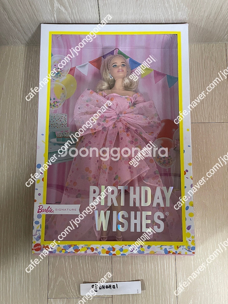 바비 인형 생일 바비 벌스데이 위시 바비인형 생일바비--0