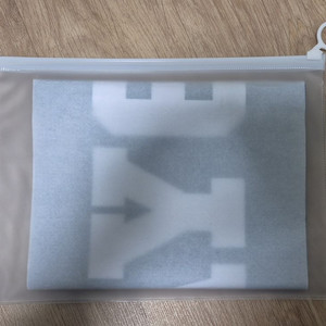 데이식스 슬로건