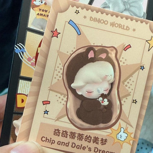 [미개봉]팝마트 디무 디즈니 칩앤데일의 달콤한꿈 땅콩 피규어