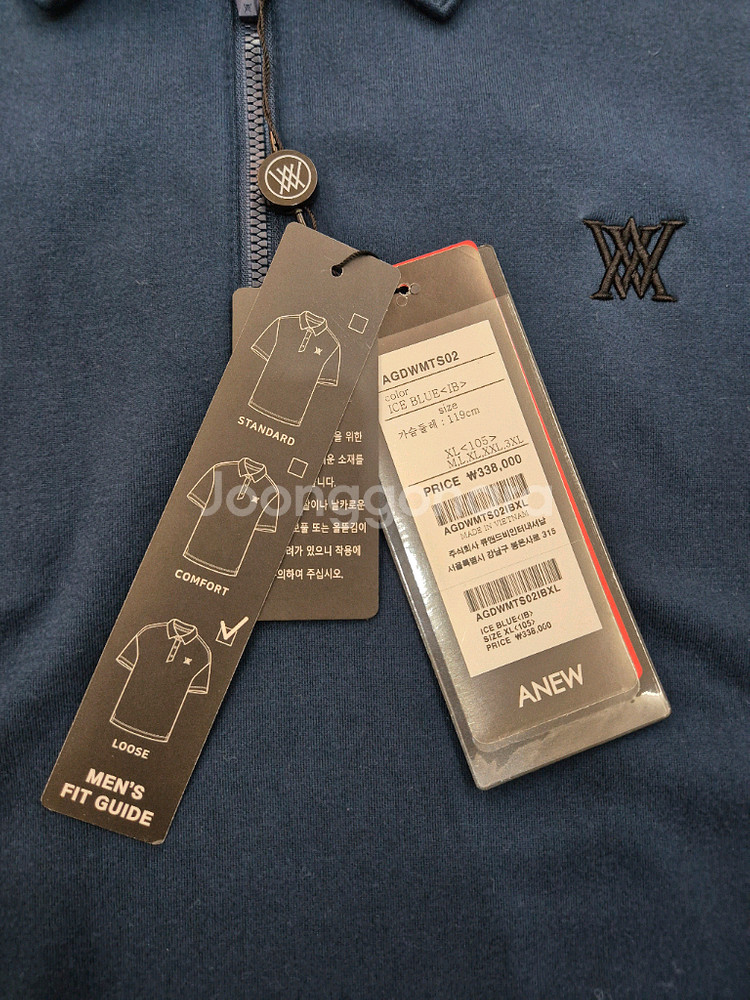 어뉴 기모반집업카라티셔츠XL , 어뉴패딩조끼 XL--2