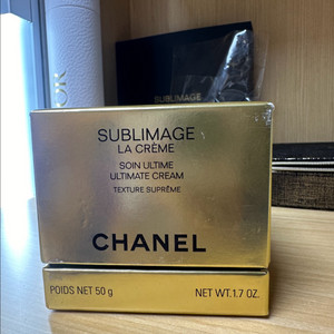 샤넬 수블리마지 라크림 50g