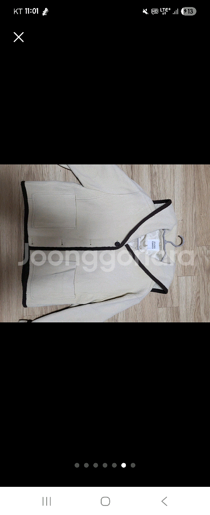 톰보이 세일러카라 울자켓--4