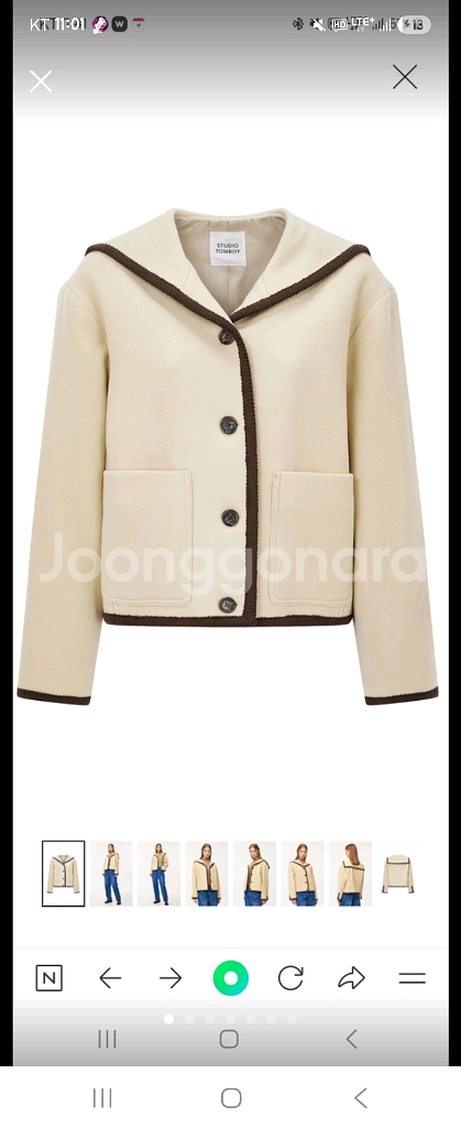 톰보이 세일러카라 울자켓--0