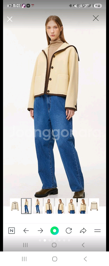 톰보이 세일러카라 울자켓--1