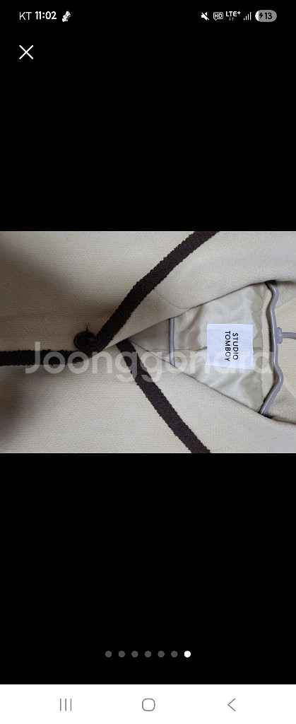 톰보이 세일러카라 울자켓--5