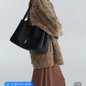 분크 퍼펙 그랩 쇼퍼백 L