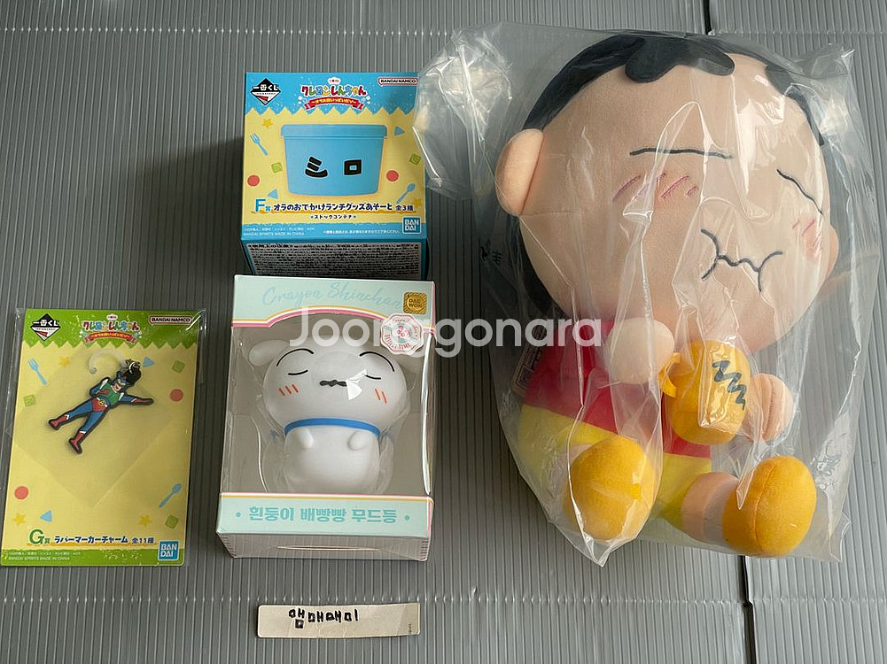 짱구 제일복권 A+ F + G + 흰둥이 무드등(쿠지x--0