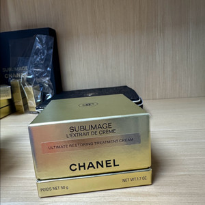 샤넬 수블리마지 렉스트레 드 크림