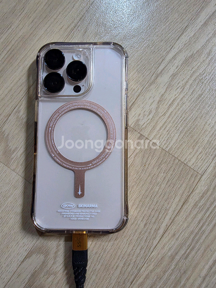 아이폰16 프로 256 lg유플러스 정상해지--1