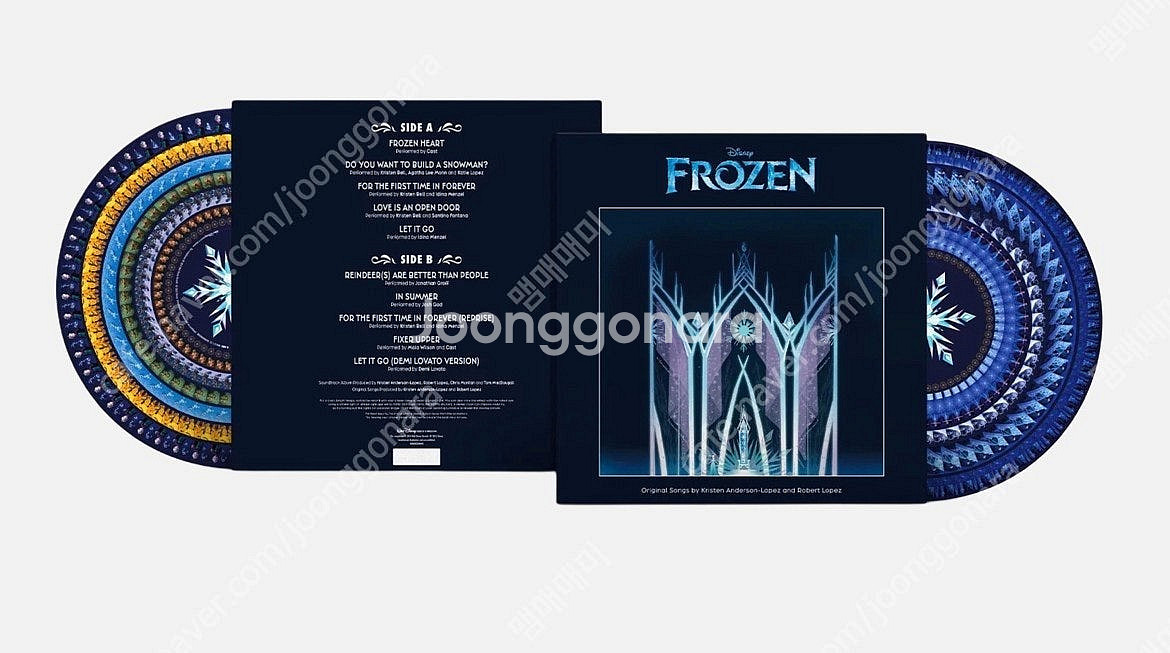 디즈니 조에트로프 겨울왕국 lp (미개봉/조에트로프반)--0