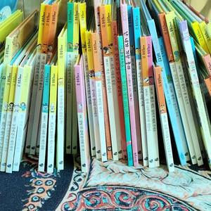 사탕수수수학동화