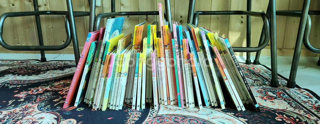 사탕수수수학동화--1