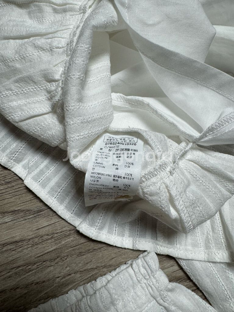 에뜨와 뮤리벌스데이 원피스세트 새상품 2Y--6