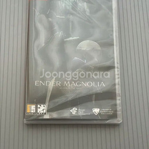 미개봉) 스위치 엔더 매그놀리아 블룸 인 더 미스트