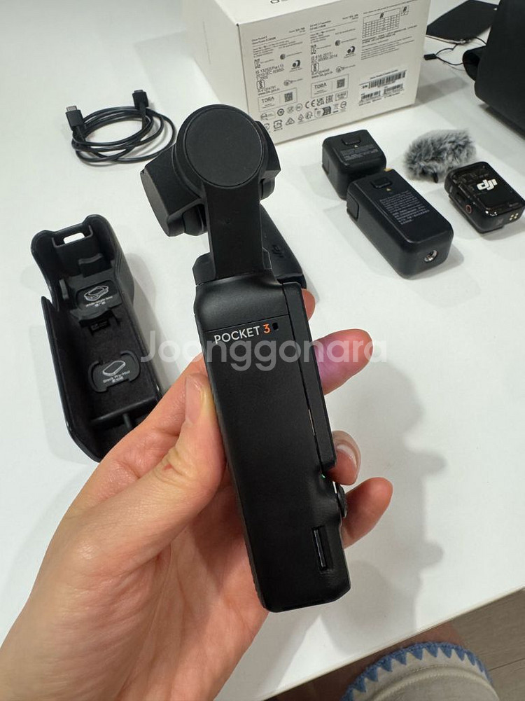 DJI 오즈모 포켓3 크리에이터 콤보--3