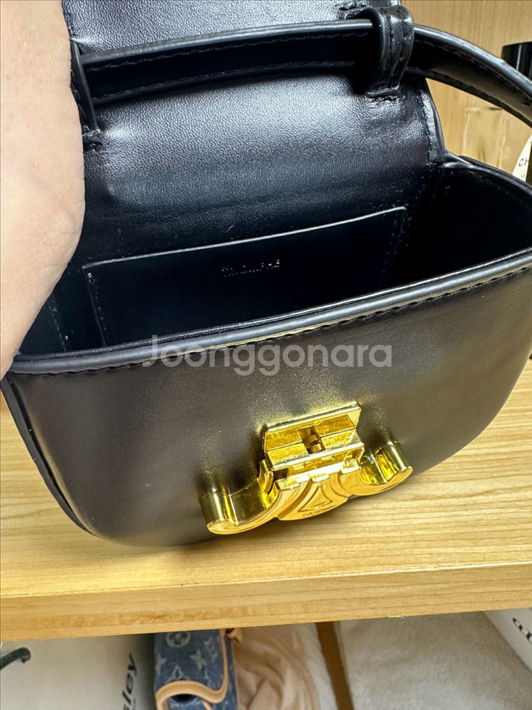 셀린느 미니크로스--2