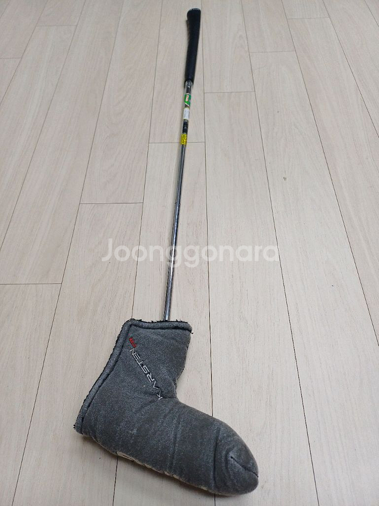 핑 Karsten TR PAL 황동 퍼터 (삼양정품)--9