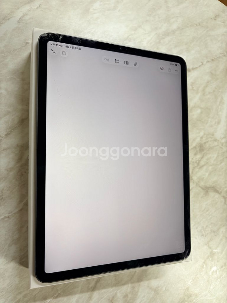 아이패드 프로 11인치 M1 256기가+애플펜슬 2세대--7