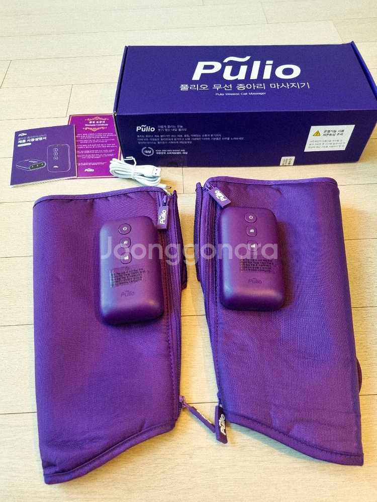 폴리오 종아리마사지기 거의새제품--0
