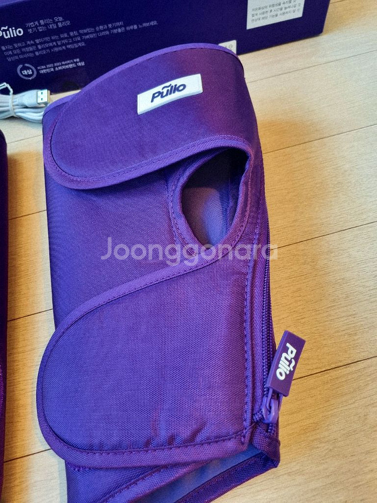 폴리오 종아리마사지기 거의새제품--3