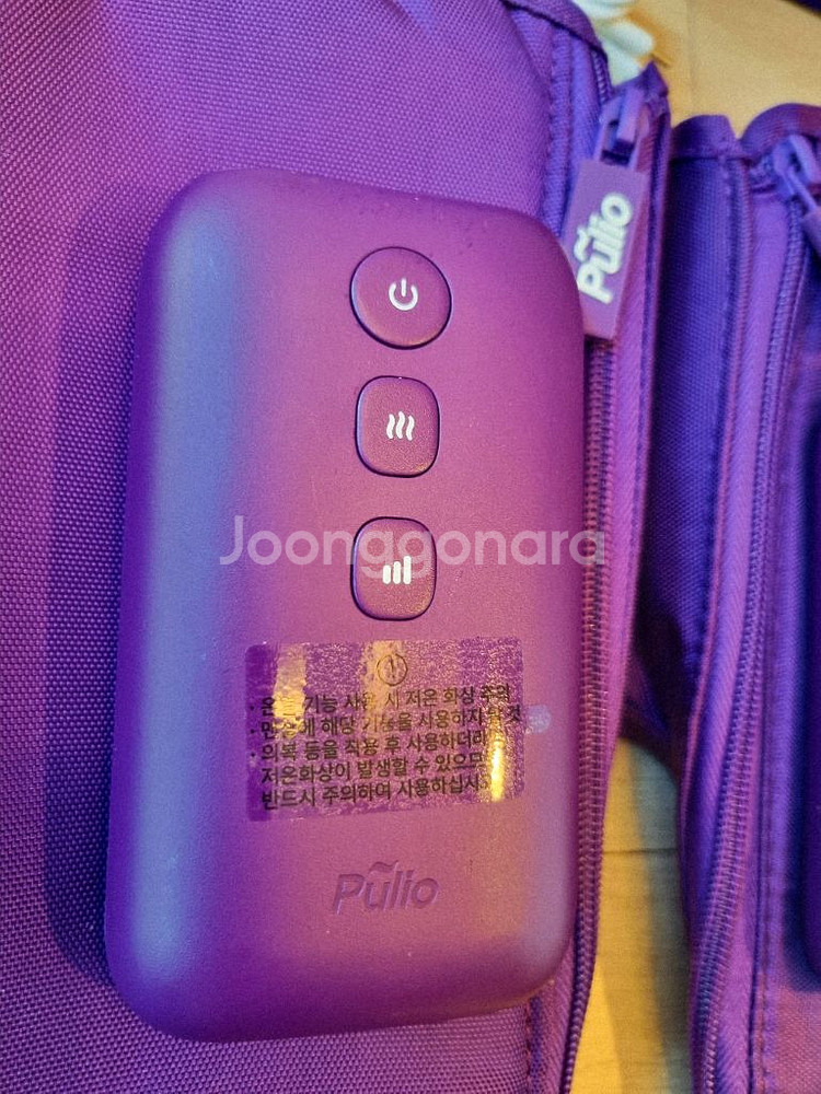 폴리오 종아리마사지기 거의새제품--1