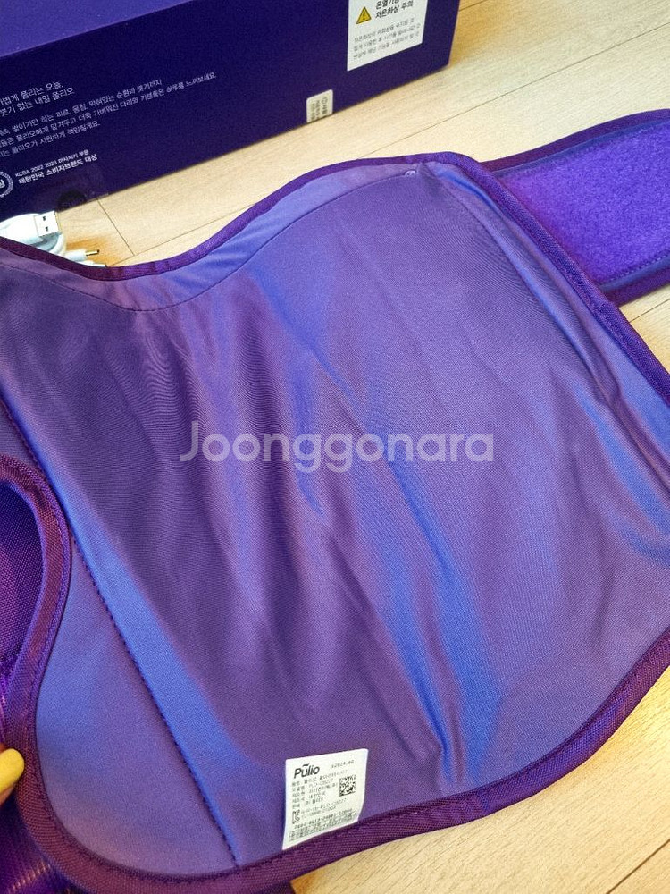 폴리오 종아리마사지기 거의새제품--4