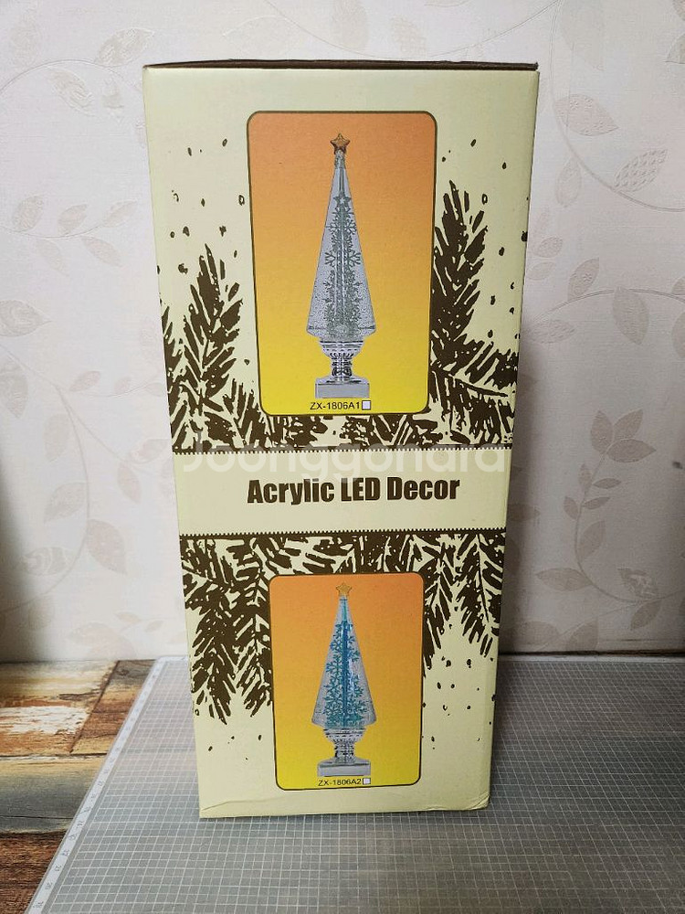 크리스마스트리 LED 조명 장식품--3