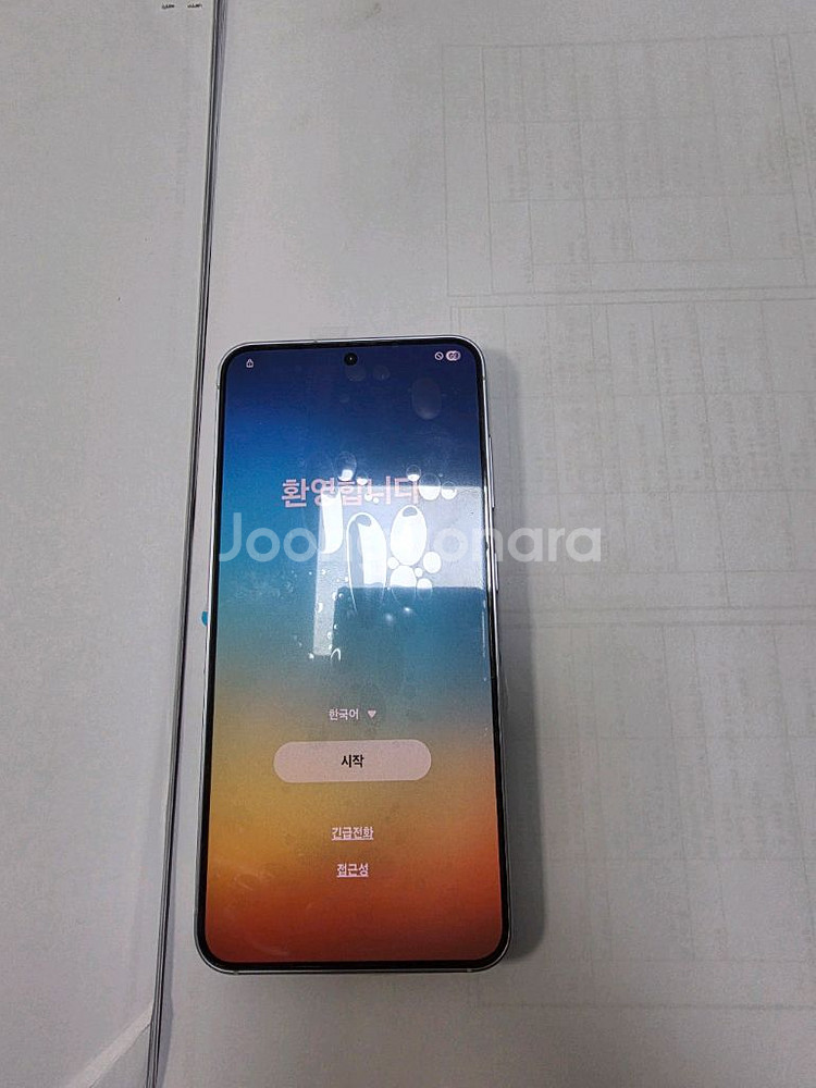 갤럭시 S25 512G 아이스 블루 SSS급 새상품급--2