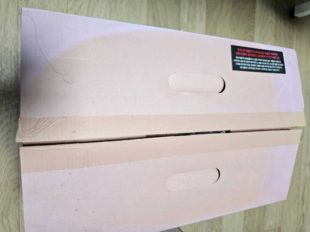 스타벅스 아이스박스 분홍색(미사용) 이미지