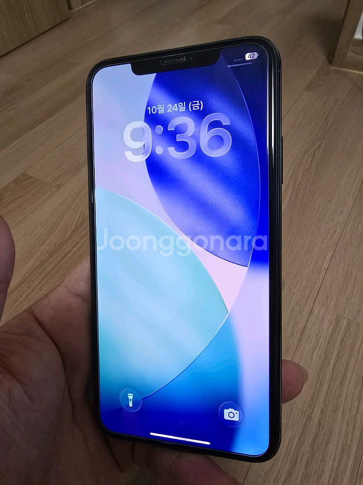 아이폰11프로맥스 (민트급 소장용)--0