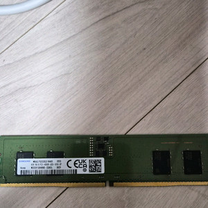 삼성 DDR4 8GB 메모리