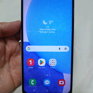 삼성 갤럭시 A52 5G