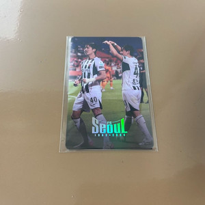 FC 서울 포토카드 포카 박성훈 황도윤 미개봉 미사용 새상품