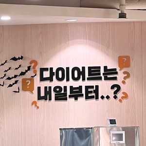 네이버포인트 4100>>3500