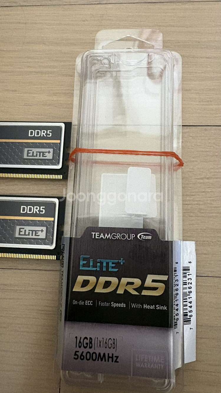 Team Group DDR5 PC5-5600 CL46 Elite Plus 블랙 16GB x 2--1