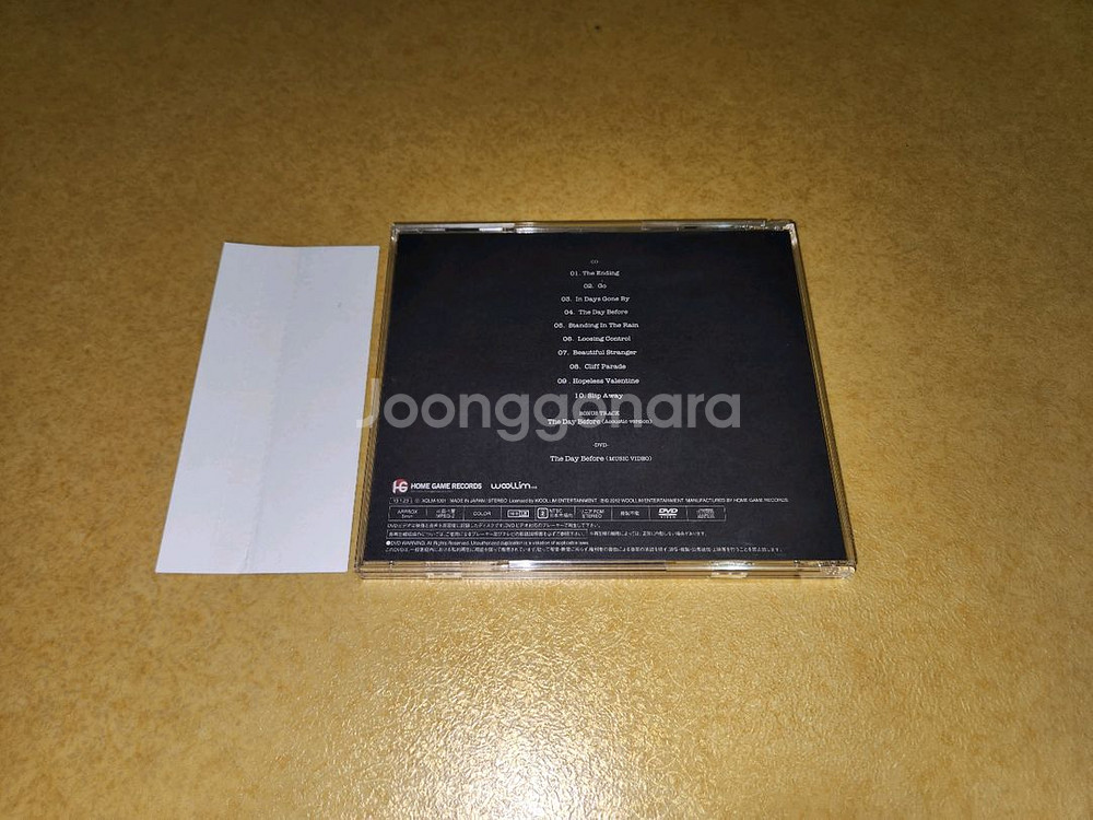 넬 5집 일본반 시디+dvd--1
