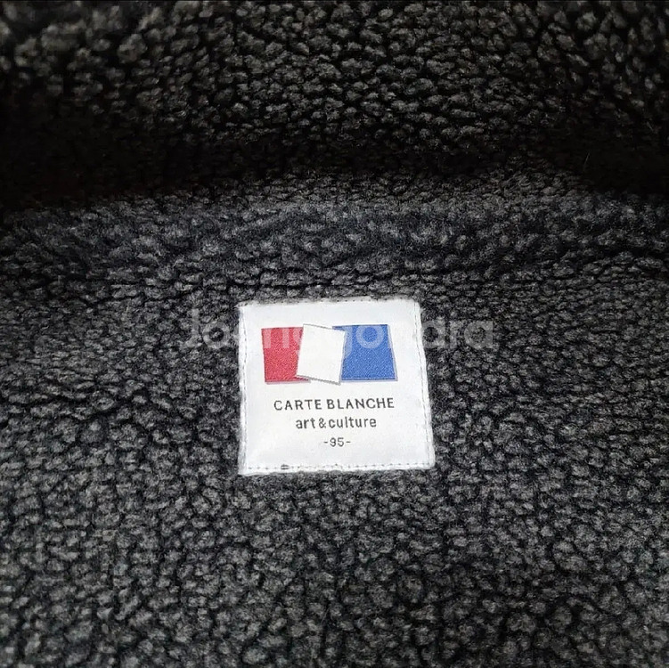 까르뜨블랑쉬 니트자켓--3