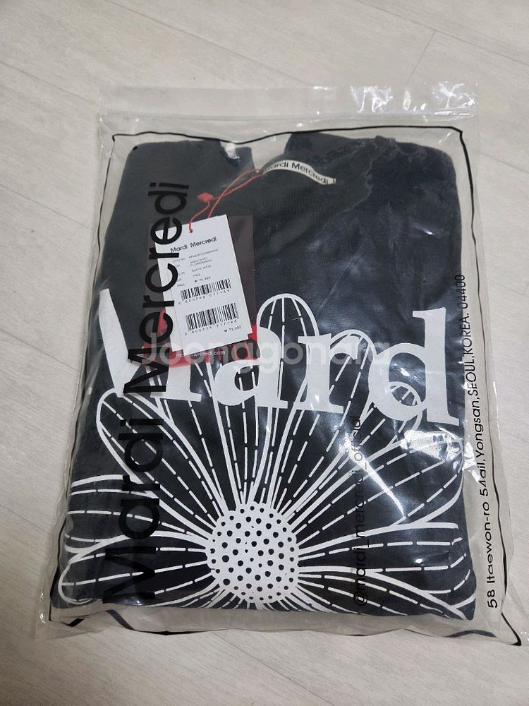 마르디메크르디 스웻 셔츠 맨투맨 새상품--1