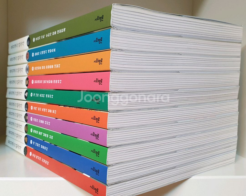 용선생 한국사 10권 최신개정판+부록(상태 최상)--2