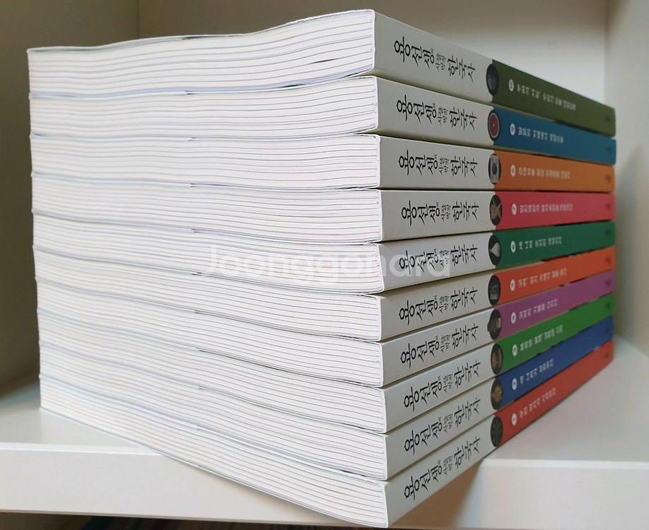 용선생 한국사 10권 최신개정판+부록(상태 최상)--1