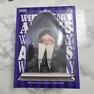 스컬판다 웬즈데이 키링