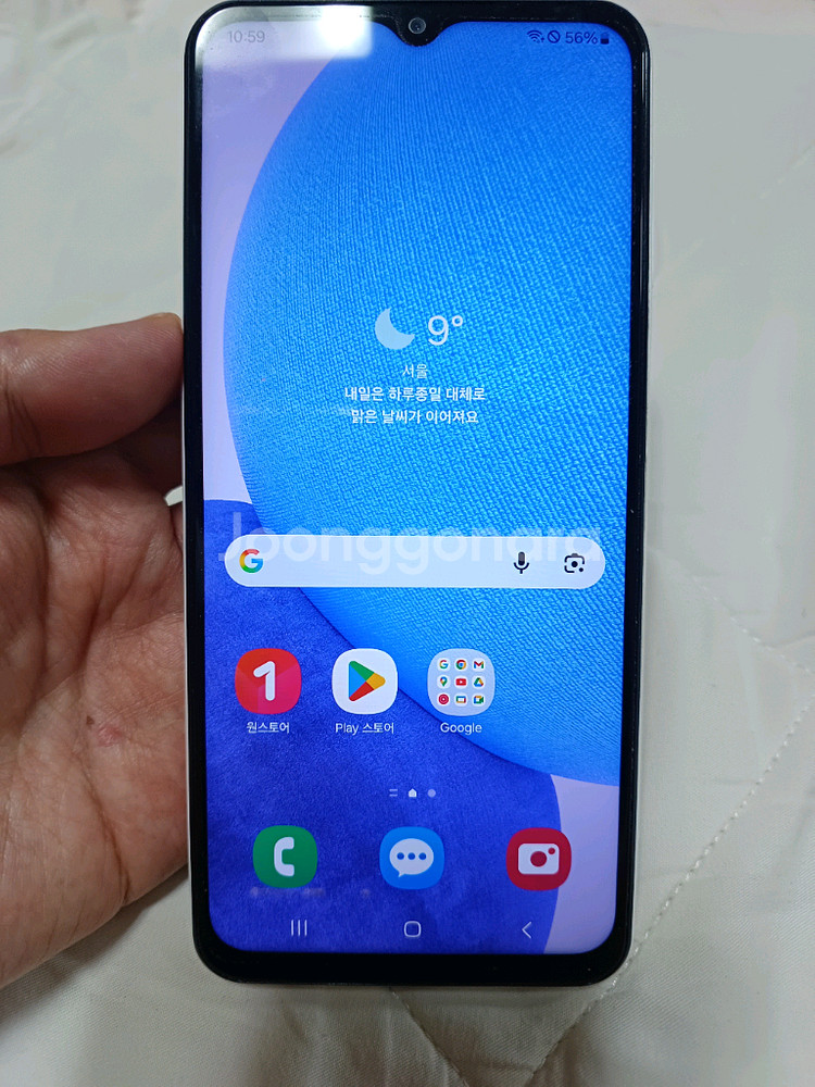 삼성 갤럭시 A52 5G--9